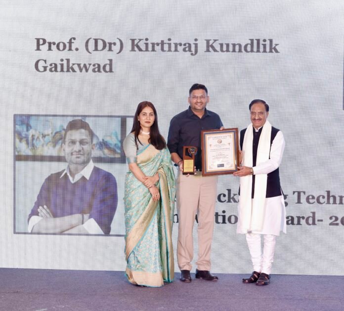 Gaikwad