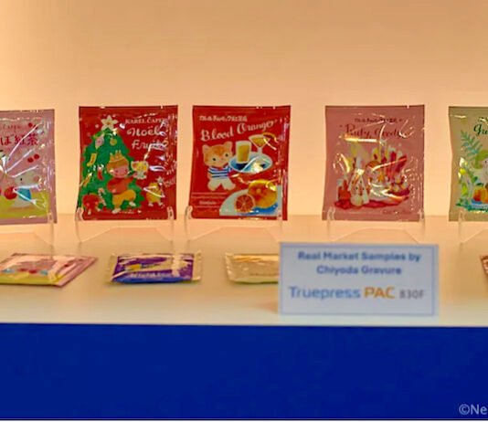 Screen showed these samples, printed by Chiyoda Gravure on its Truepress Pac 830F press, at Interpack 2026 Photo Nessan Cleary