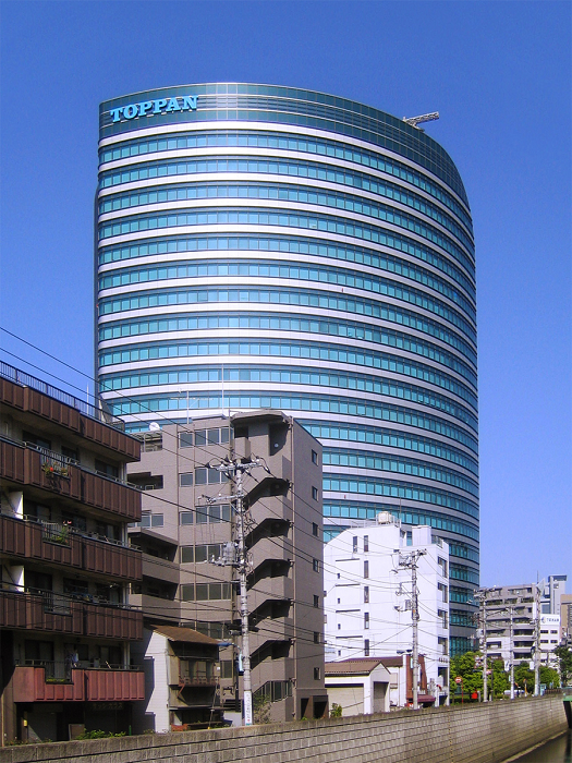image - 2026-07-16T163921.213 Toppan Holdings