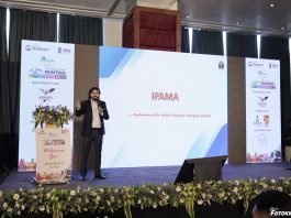 IPAMA