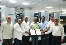 Heidelberg and Printech Park Cluster’s launch India’s first integrated printing demo and training competence center Heidelberg