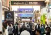 Gulfood Manufacturing