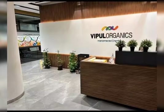 Vipul