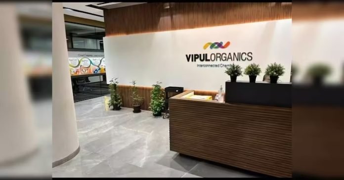 Vipul Vipul