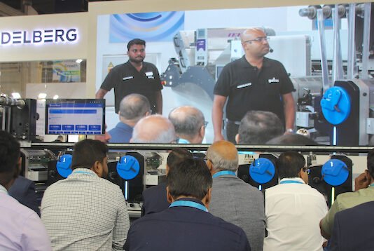 The unveiling and first public demonstration of the Gallus Flexomaster label press Photo PSA