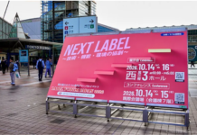 Label Forum Tokyo label